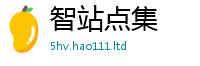 777888管家婆精准四肖由一肖一码100‰能中多少钱